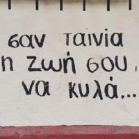 Άβαταρ μέλους