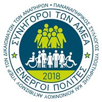Άβαταρ μέλους