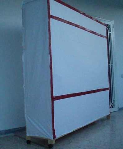 Το μπροστινό μέρος της σκηνής