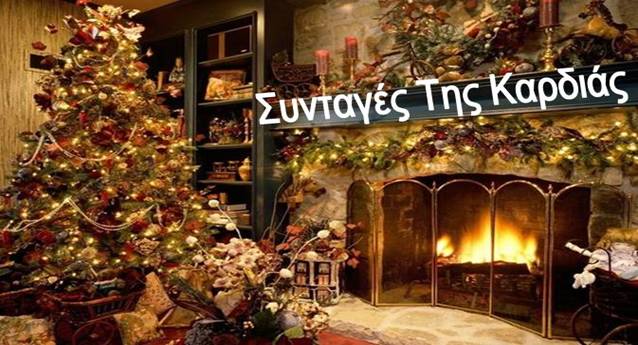 christmas banner 2.jpg