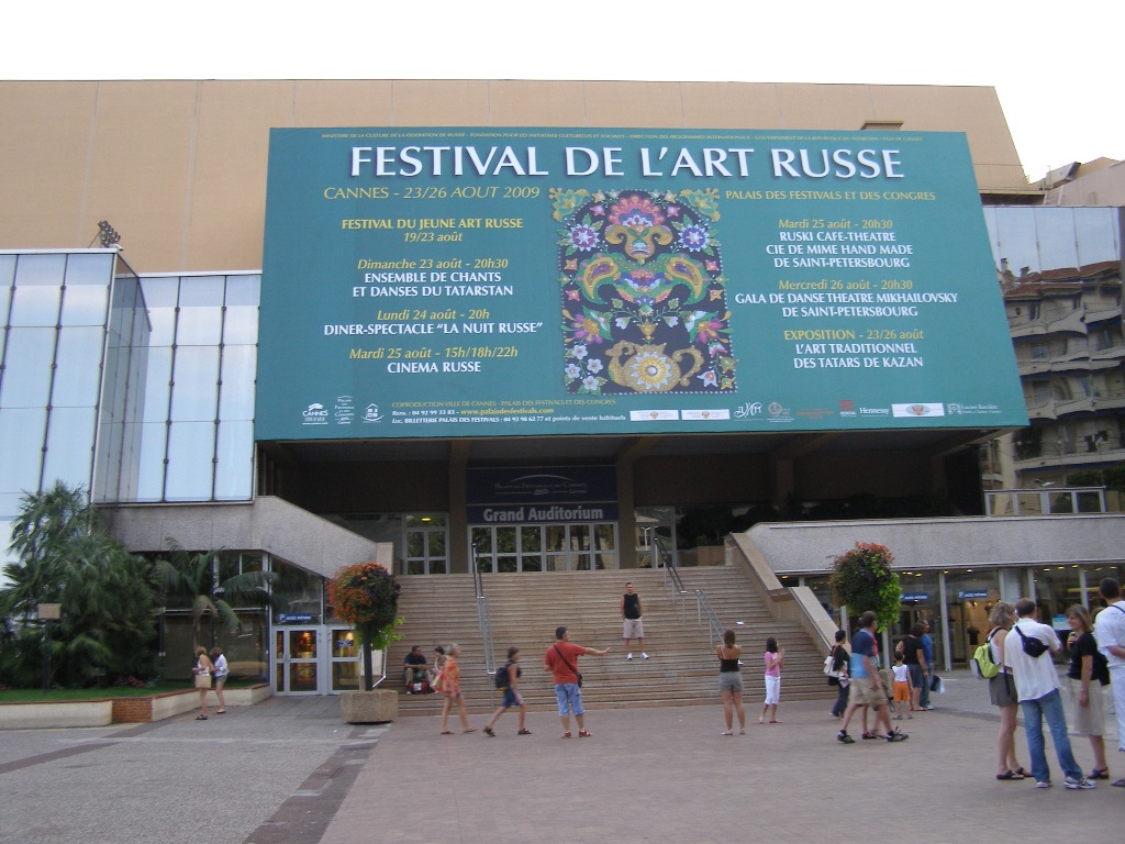 P1010859.JPG