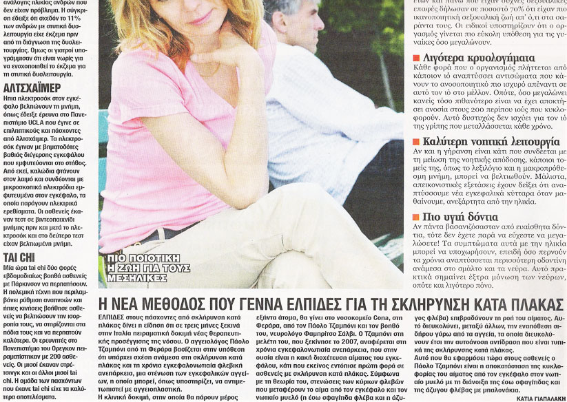 espresso-xenfa.jpg