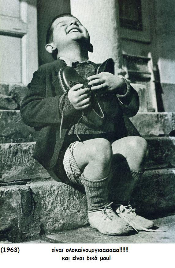 what happiness used to be.jpg