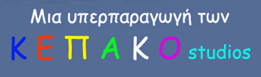 KEPAKO LOGOTYPO.jpg