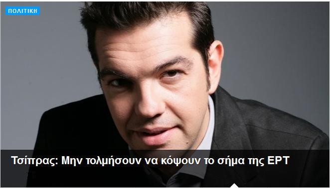 ουδέν σχόλιο 4.JPG