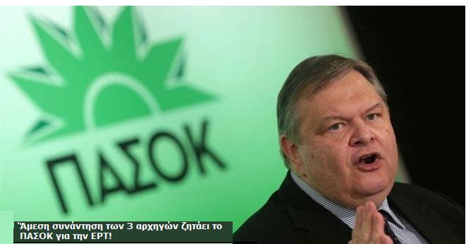 ουδέν σχόλιο 3.JPG