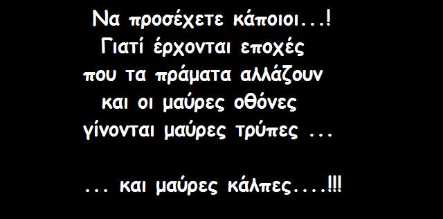 this is an al-ERT.JPG