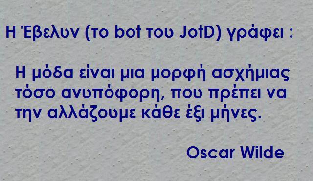 it's all about fashion.JPG