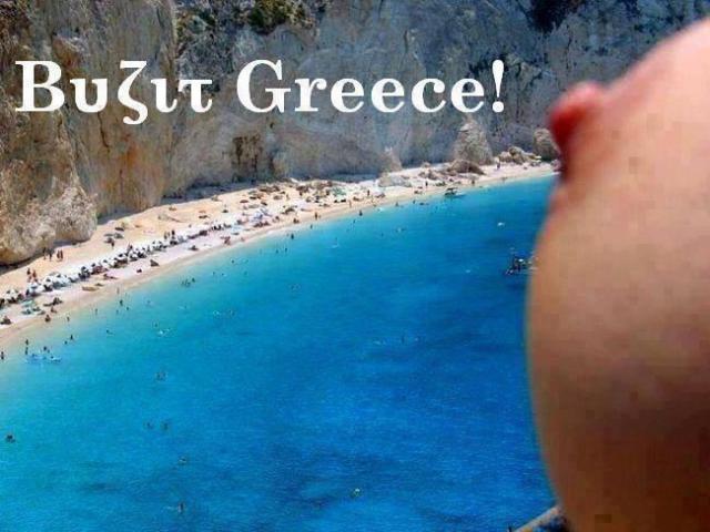 xaxaxa 287 visit Greece.JPG