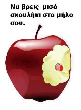 xaxaxa 032 worm vs half worm.JPG