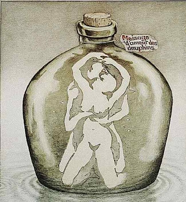 δελφίνια ή εραστές.JPG