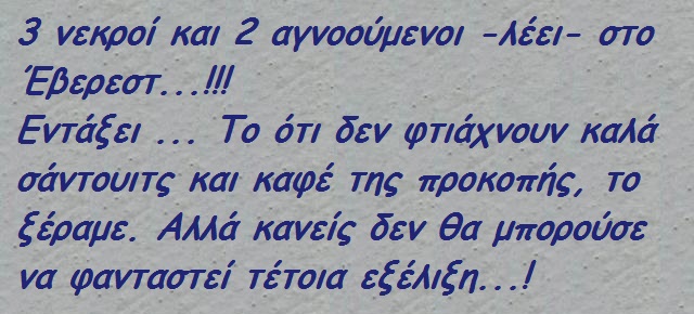 xaxaxaxa ... breaking news.jpg