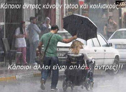 some real men around.......jpg