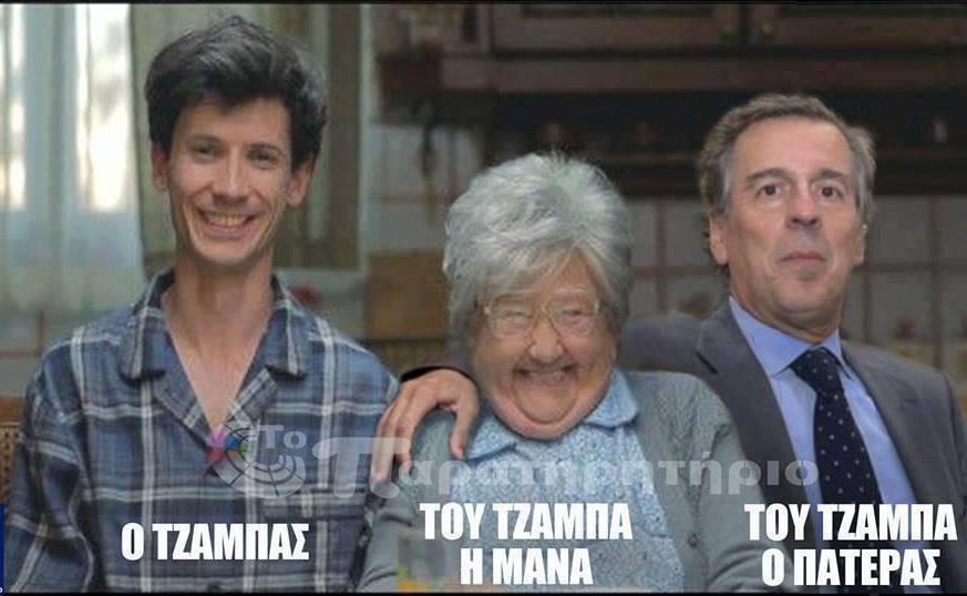 xaxaxa 010 Liapis.jpg