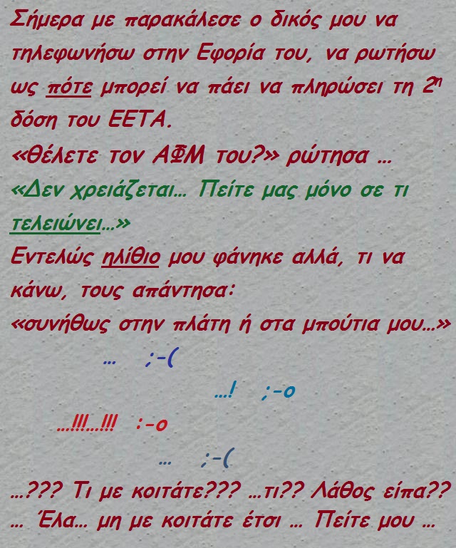 xaxaxa 060 !!!!!!!.jpg