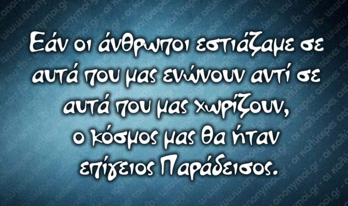 quote for a life-time.jpg