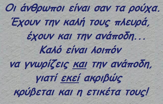 quote 030 !!!!!!!!!!!.jpg