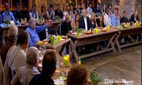 xaxaxa 036 στην υγειά σας ρε παιδια.jpg