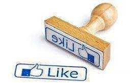 a Like is not enough.jpg