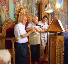 xaxaxa 044 ψάλτης.jpg