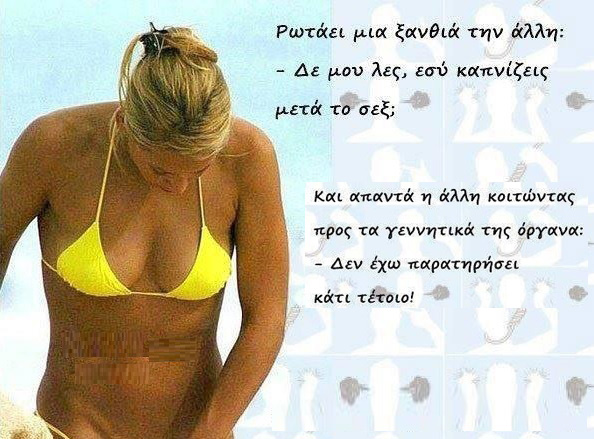 ΠΡΟΣΟΧΗ!<br />ΚΙΝΔΥΝΟΣ ΥΠΕΡΘΕΡΜΑΝΣΗΣ!<br />ΣΕ ΠΕΡΙΠΤΩΣΗ ΚΑΠΝΟΥ ΧΡΗΣΙΜΟΠΟΙΗΣΤΕ ΠΥΡΟΣΒΕΣΤΗΡΑ ΚΟΝΕΩΣ ή ΑΦΡΟΥ!