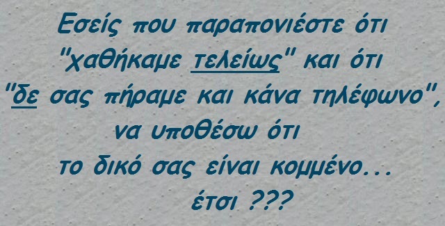 quote    025 (4).jpg