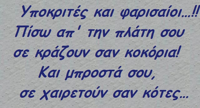 quote    025 (5).jpg