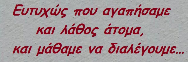 quote    025 (7).jpg