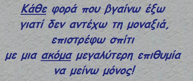 quote    025 (8).jpg