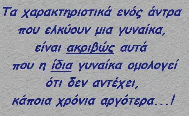 quote    026 (1).jpg