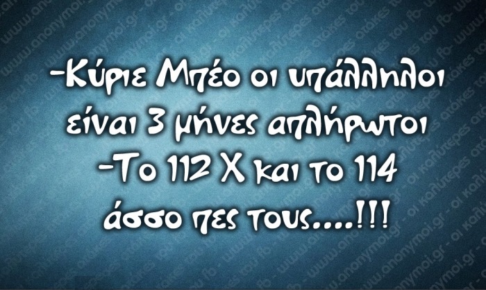 xaxaxa 150 and this is Volos guys.jpg