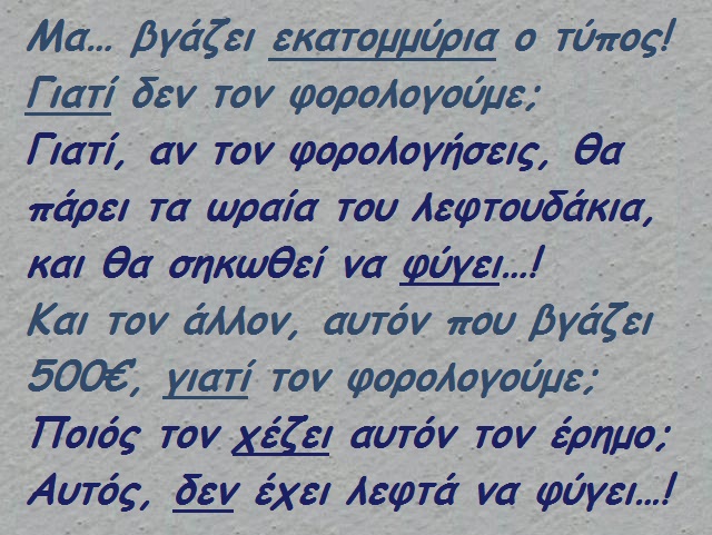 xaxaxaxa 050 (13).jpg