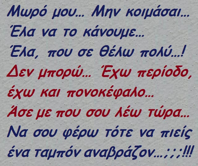 xaxaxaxa 051 (10).jpg