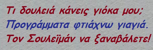 xaxaxaxa 050 (5).jpg