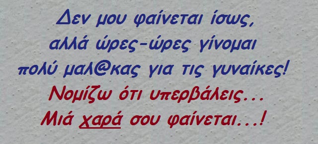 XAxaxaxa 004 (2).jpg