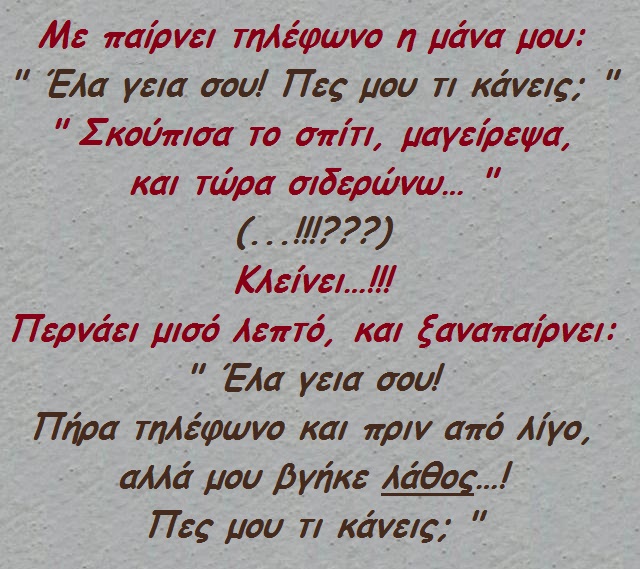 xaxaxaxa 049 (10).jpg