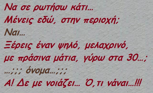 xaxaxaxa 003 (2).jpg