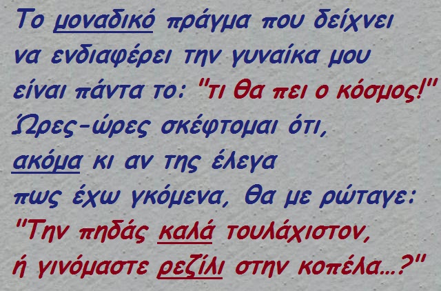 xaxaxaxa 060 (3).jpg