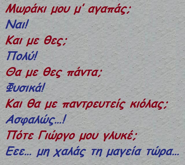 xaxaxaxa 051 (12).jpg