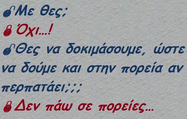 xaxaxaxa 050 (4).jpg