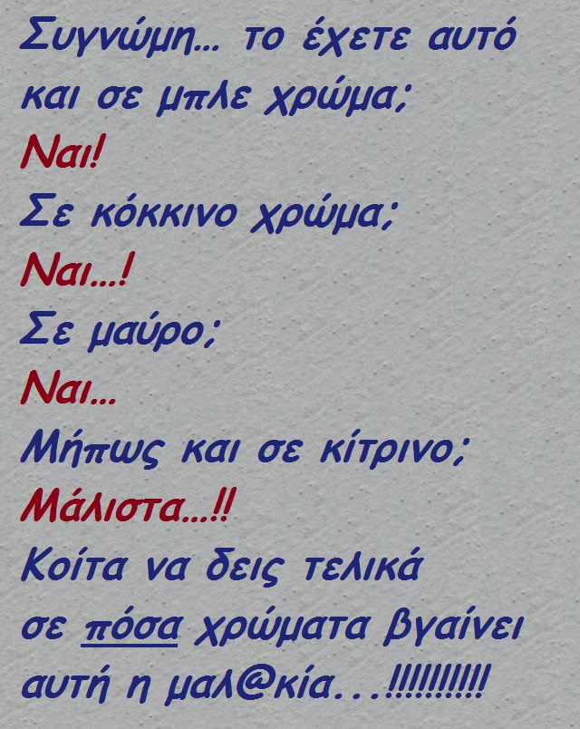 xaxaxaxa 049 (14).jpg