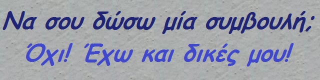 xaxaxaxa 050 (3).jpg