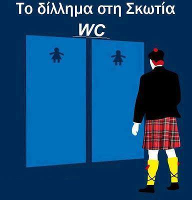 xaxaxa 050 214 2.jpg