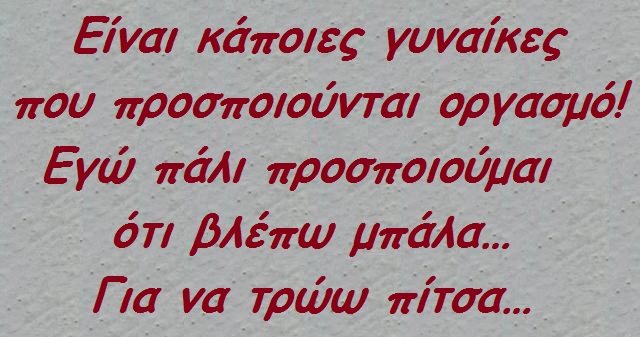 - xaxaxa 039 (8).jpg