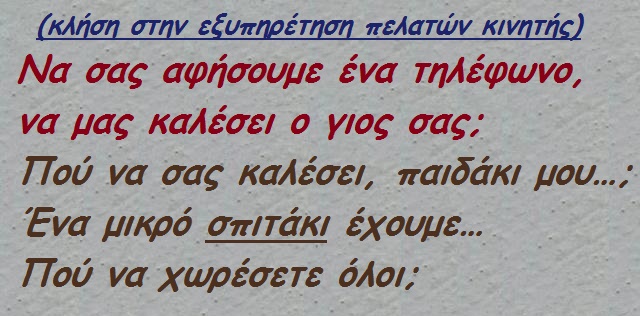 - xaxaxa 015 (8).jpg