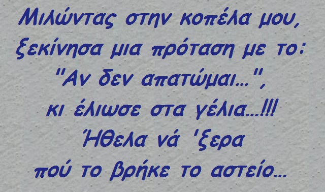 - xaxaxa 003 (8).jpg