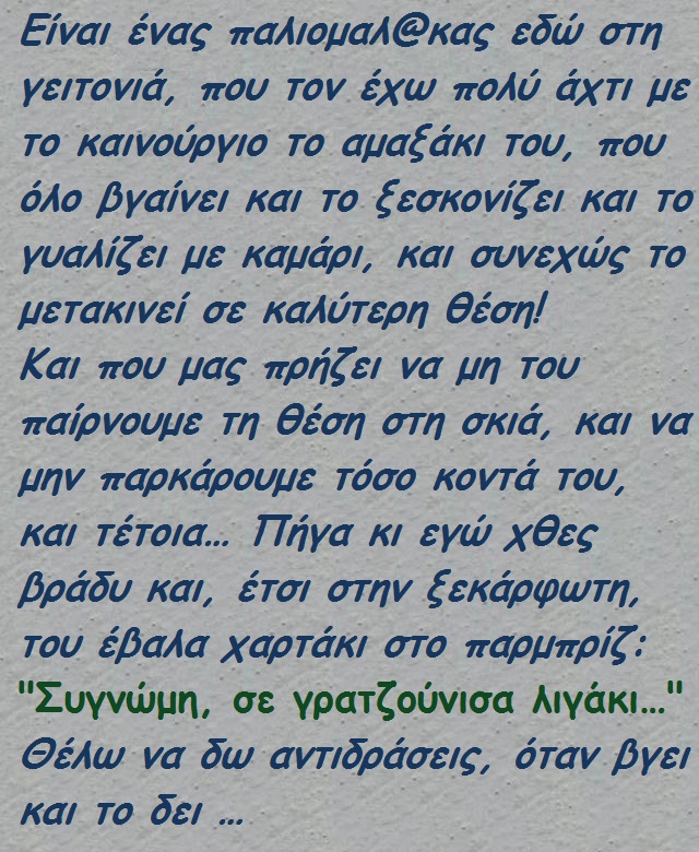 - xaxaxa 051 (5).jpg