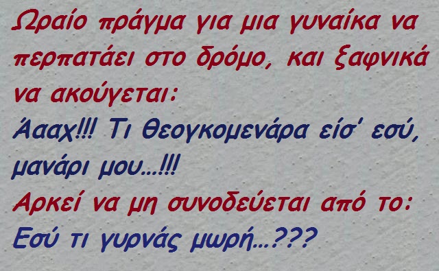 - xaxaxa 060 (2).jpg