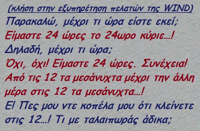 - xaxaxa 057 (8).jpg