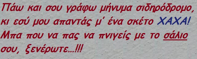 - xaxaxa 007 (4).jpg